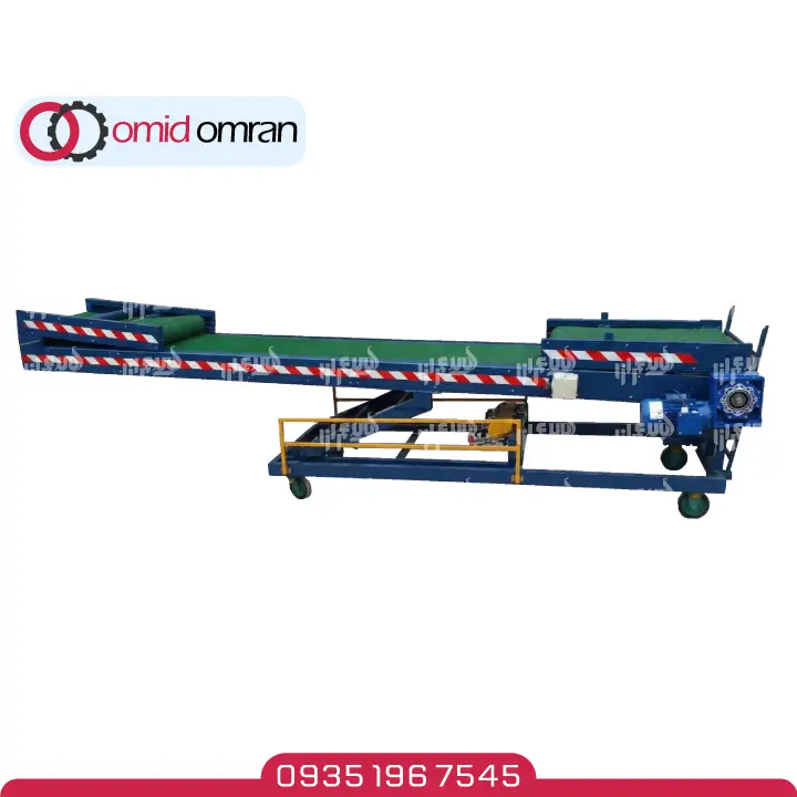 نوار نقاله بارگیری و تخلیه کارتن - جعبه | امید عمران سهند