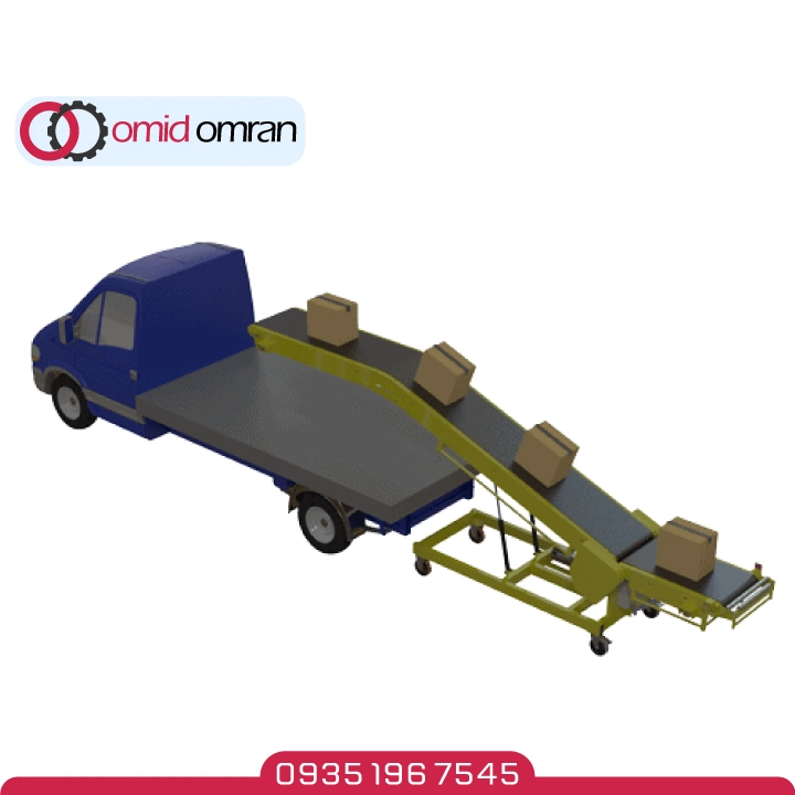 انتقال کارتن به ماشین با نقاله بارگیری کارتن و جعبه