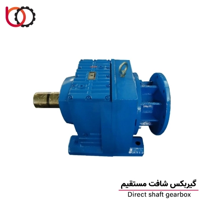 گیربکس شافت مستقیم