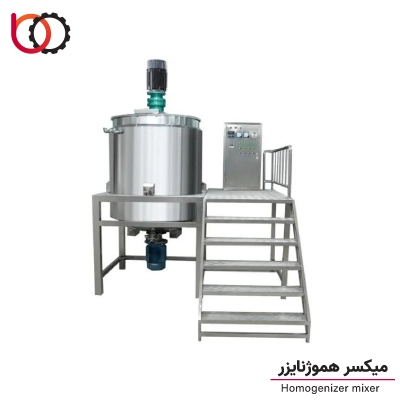 میکسر هموژنایزر