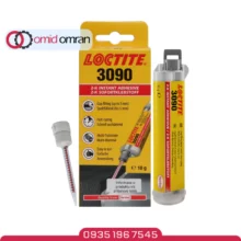 قیمت چسب LOCTITE 3090