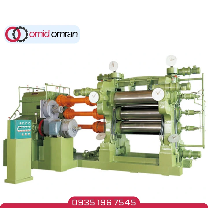 دستگاه کلندر لاستیک