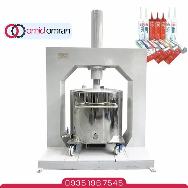 دابل میسکر سیاره ای تولید ماستیک