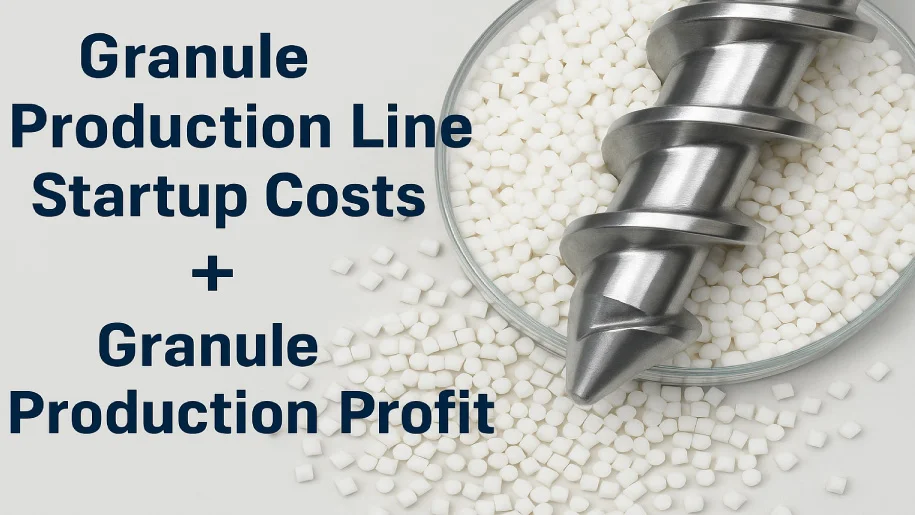هزینه راه اندازی خط تولید گرانول + سود تولید گرانول