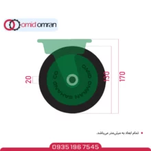 ارتفاع چرخ چدنی سایز 13 با روکش لاستیکی