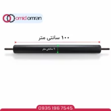 رولیک ۱۰۰ در ۶ پرسی | بلبرینگ نو