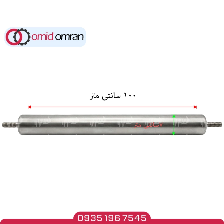 رولیک 100 در 7 پرسی | بلبرینگ درجه یک (نو)