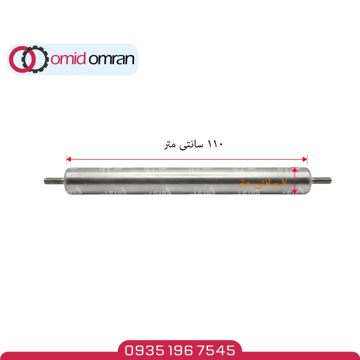 رولیک 110 در 7 پرسی | بلبرینگ درجه یک (نو)