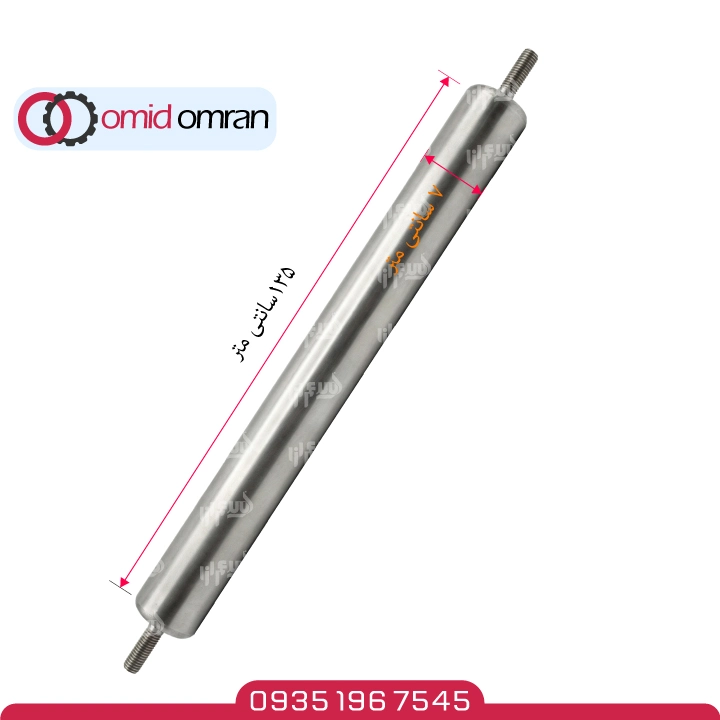 خرید رولیک 135 در 7 پرسی | بلبرینگ درجه یک (نو)