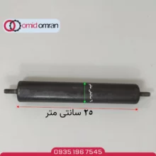 رولیک ۲۵ در ۶ پرسی | بلبرینگ نو