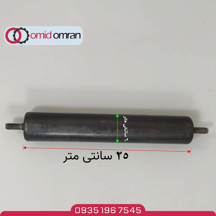 رولیک ۲۵ در ۶ پرسی | بلبرینگ نو