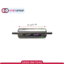 رولیک 25 در 7 پرسی | بلبرینگ درجه یک (نو)