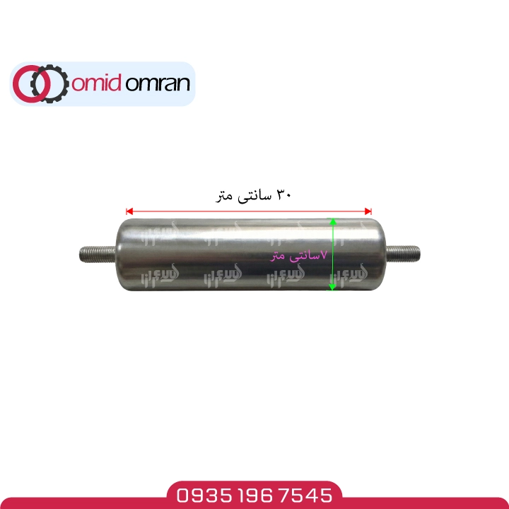 خرید رولیک 30 در 7 پرسی | بلبرینگ درجه یک (نو)