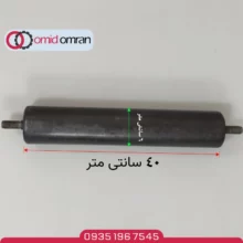 رولیک ۴۰ در ۶ پرسی | بلبرینگ نو