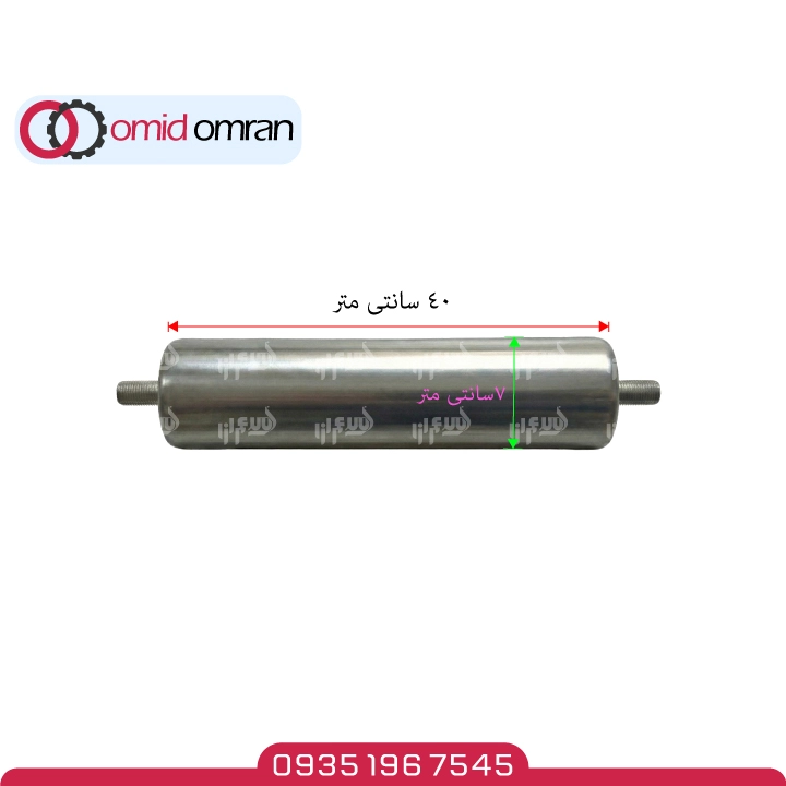 خرید رولیک 40 در 7 پرسی