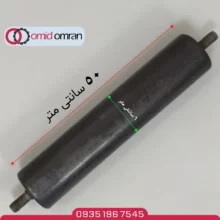 رولیک ۵۰ در ۶ پرسی | بلبرینگ نو