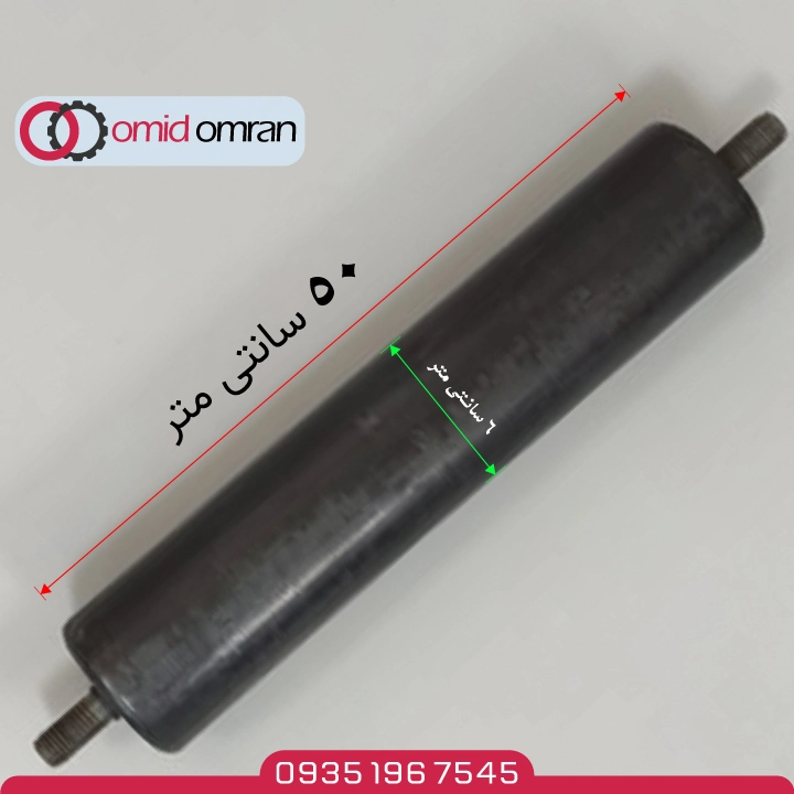 رولیک ۵۰ در ۶ پرسی