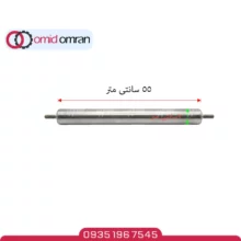 رولیک 55 در 7 پرسی | بلبرینگ درجه یک (نو)