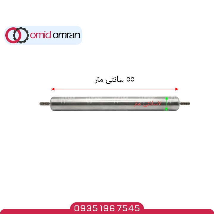 خرید رولیک 55 در 7 پرسی | بلبرینگ درجه یک (نو)