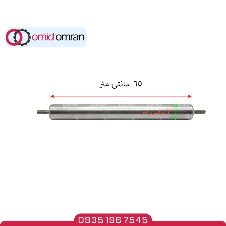 رولیک 65 در 7 پرسی | بلبرینگ درجه یک (نو)