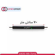 رولیک ۷۰ در ۶ پرسی | بلبرینگ نو