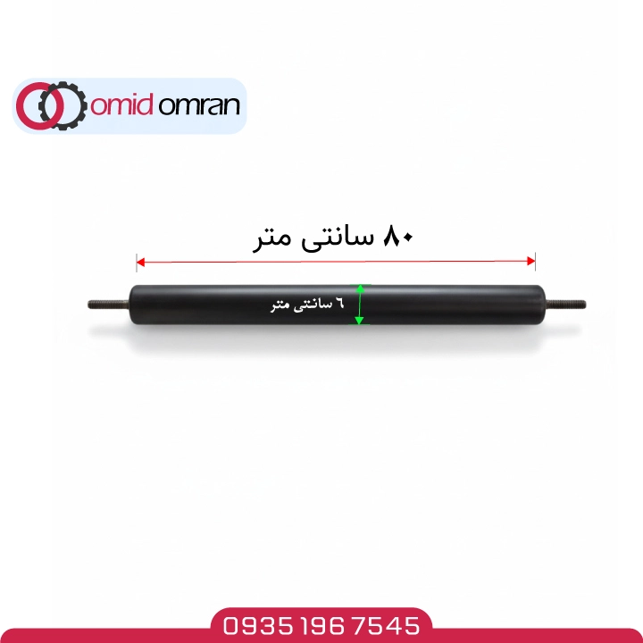 رولیک ۸۰ در ۶ پرسی