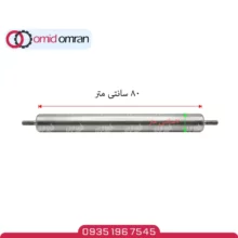 رولیک 80 در 7 پرسی | بلبرینگ درجه یک (نو)