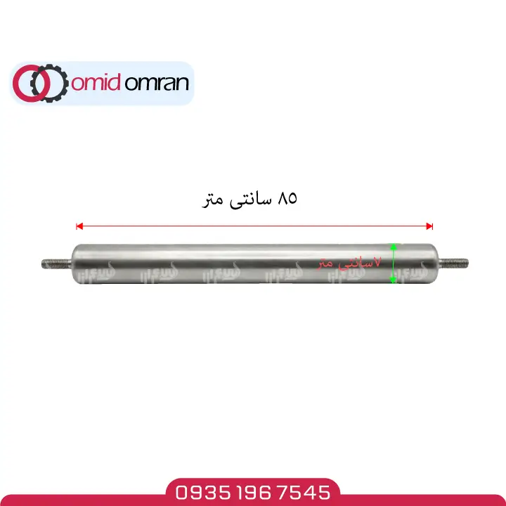 رولیک 85 در 7 پرسی | بلبرینگ درجه یک (نو)