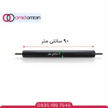 رولیک ۹۰ در ۶ پرسی | بلبرینگ نو