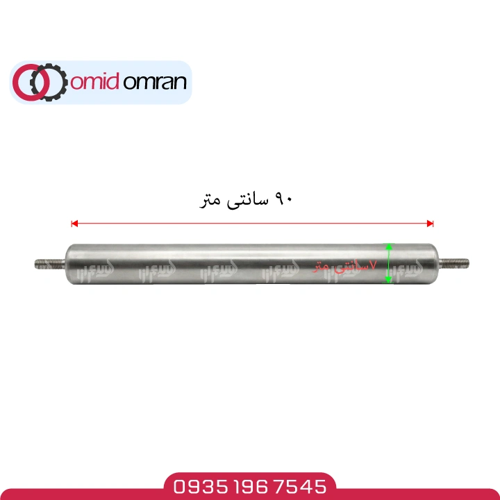 رولیک 90 در 7 پرسی | بلبرینگ درجه یک (نو)