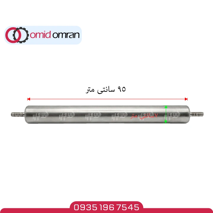 رولیک 95 در 7 پرسی | بلبرینگ درجه یک (نو)