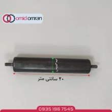 رولیک 20 در 6 پرسی | بلبرینگ درجه یک (نو)