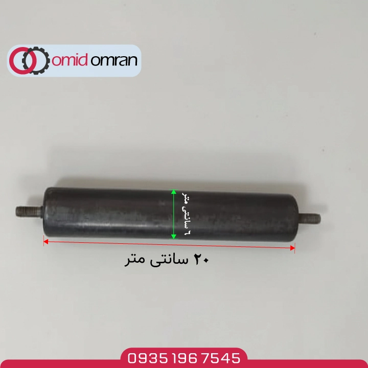 رولیک 20 در 6 پرسی | بلبرینگ درجه یک (نو)