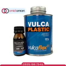 چسب آپارات Vulcaplastic